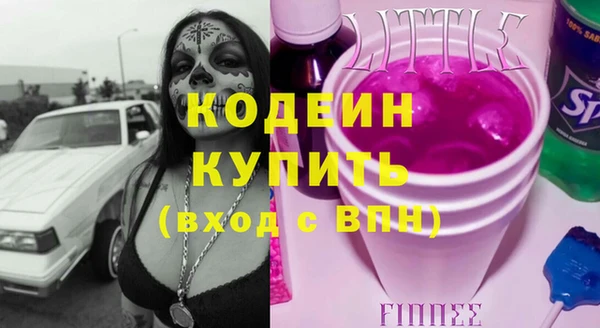 МДПВ Карпинск