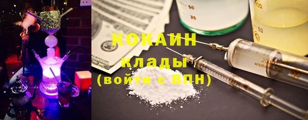кокс Карталы