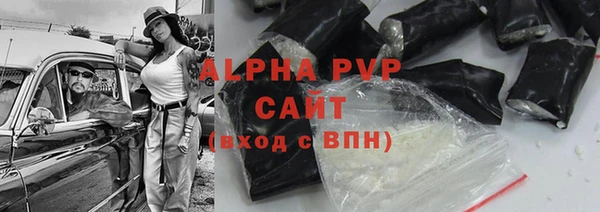 кокс Карталы