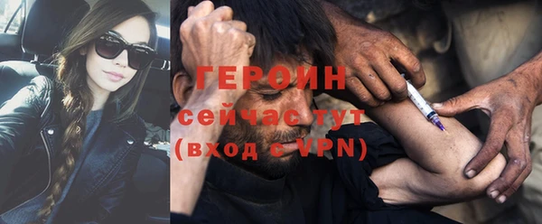МДПВ Карпинск