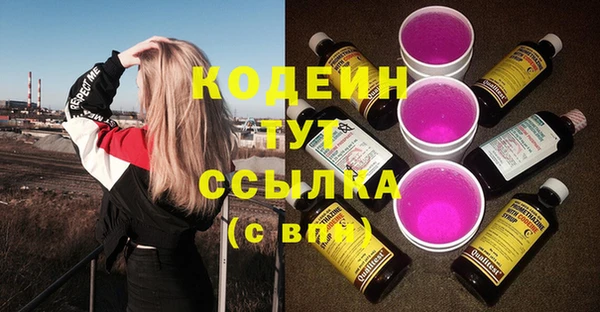 кокс Карталы