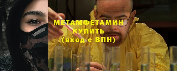 МДПВ Карпинск