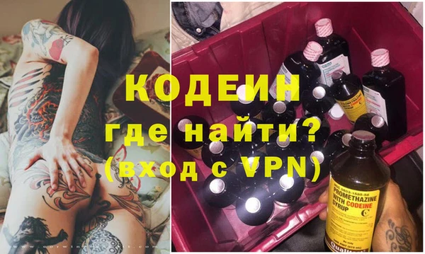мдпв Касимов