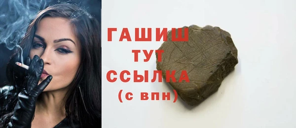 мдпв Касимов