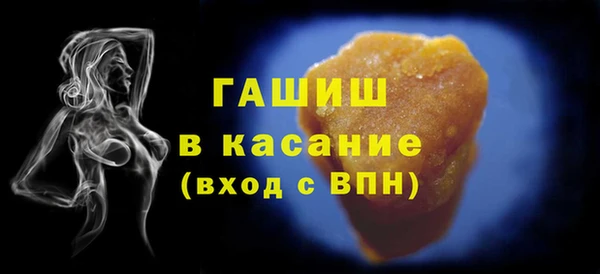 МДПВ Карпинск