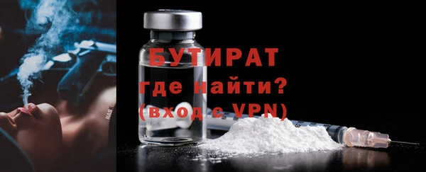 кокс Карталы