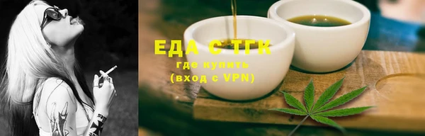 МДПВ Карпинск