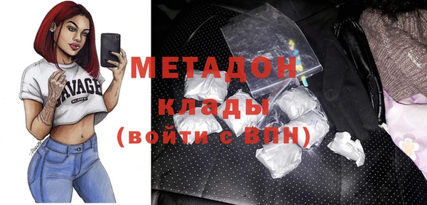 кокс Карталы
