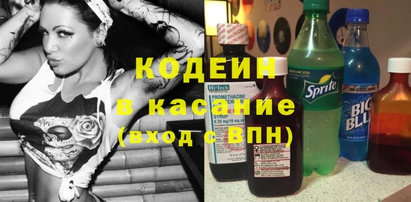 МДПВ Карпинск