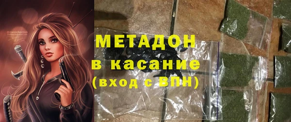 мдпв Касимов