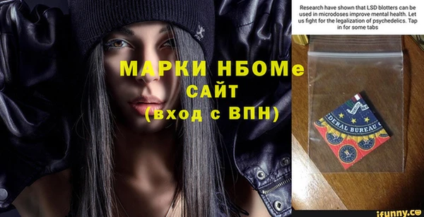 МДПВ Карпинск