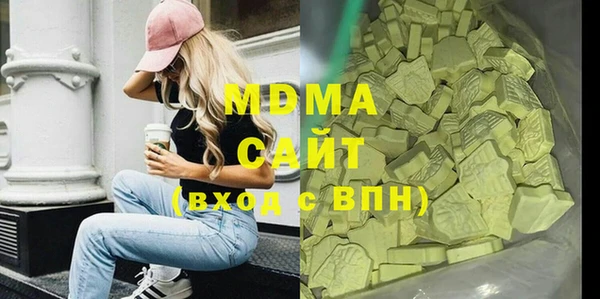 мдпв Касимов