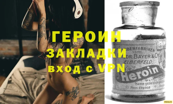 МДПВ Карпинск