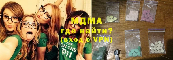 мдпв Касимов