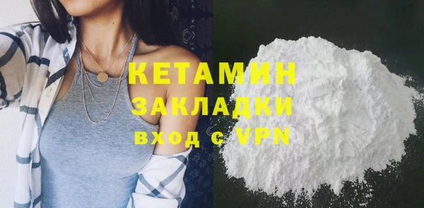 мдпв Касимов