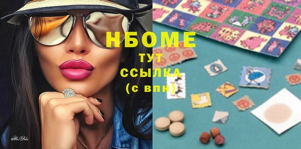 МДПВ Карпинск
