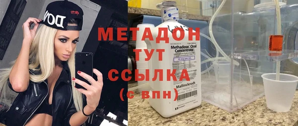 МДПВ Карпинск