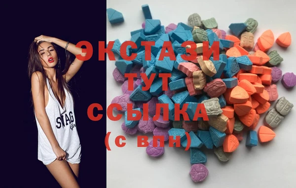 мдпв Касимов