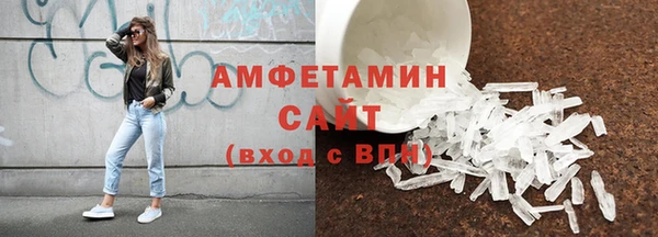 МДПВ Карпинск