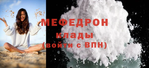 кокс Карталы