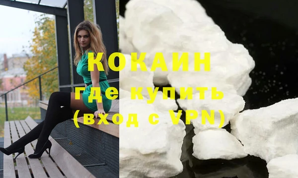 МДПВ Карпинск